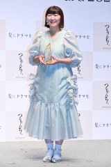 wuɃh}BvHair Empowerment Award 2025x܎ɓodۂہE쑺G~R (C)ORICON NewS inc. 