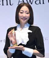 wuɃh}BvHair Empowerment Award 2025x܎ɓodc (C)ORICON NewS inc. 