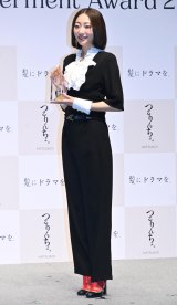 wuɃh}BvHair Empowerment Award 2025x܎ɓodc (C)ORICON NewS inc. 