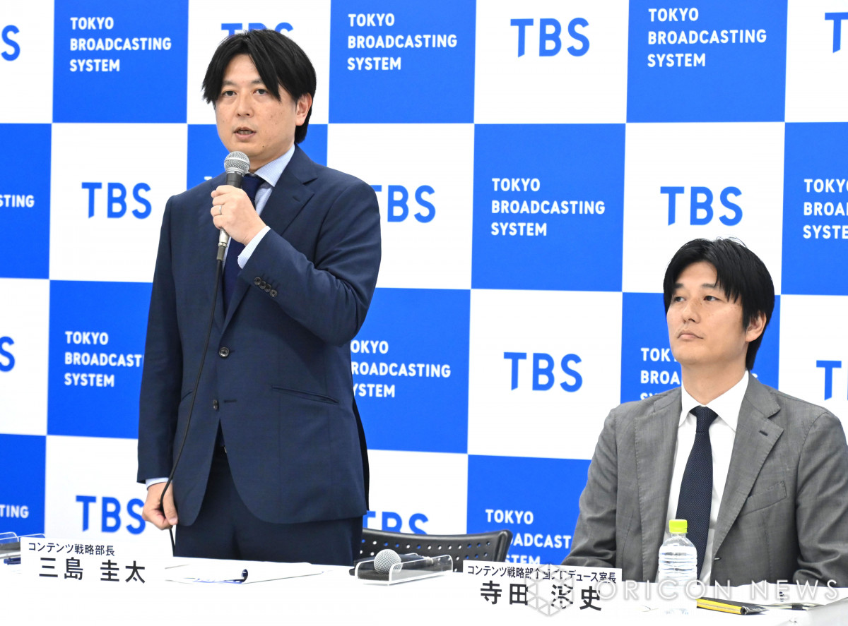 TBSu2025N10ԑgҐvɏoȂ()O\(Rec헪ǃRec헪)Ac~j(Rec헪ǃRec헪vf[X) (C)ORICON NewS inc. 