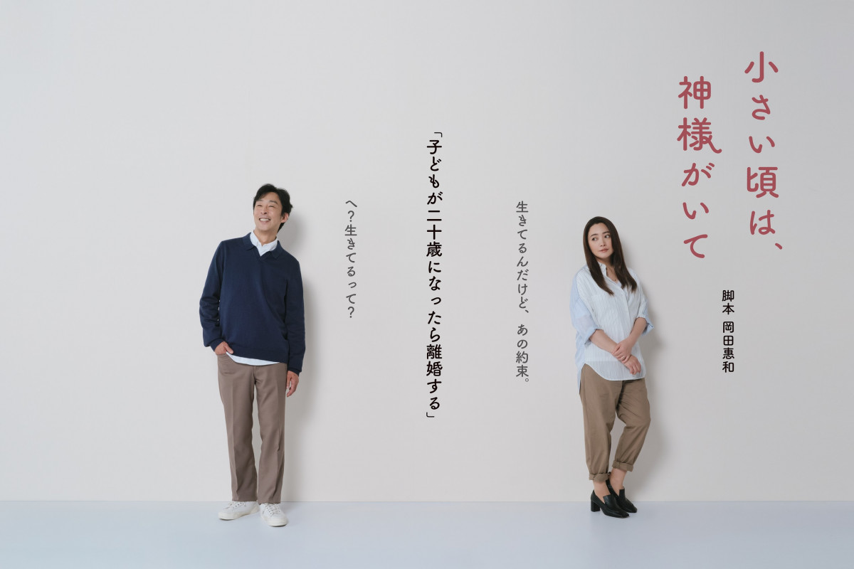 109X^[gẃA_lāxɏo()kLNƁAԗRIb (C)tWer 