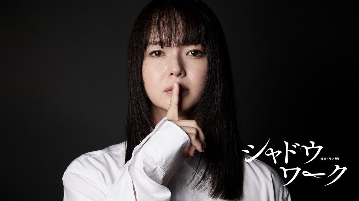 �V���h�E���[�N ���C���r�W���A��