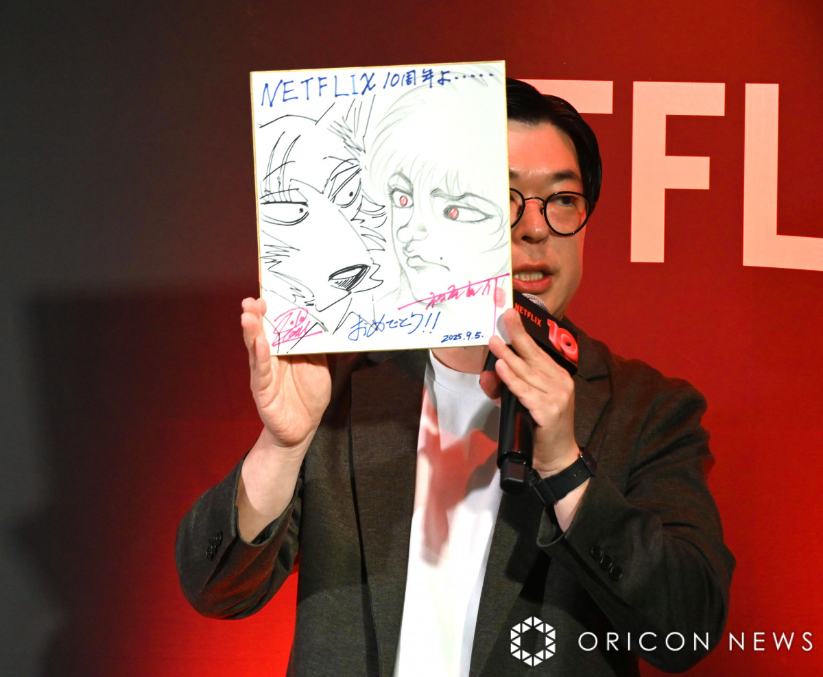 画像・写真 | 『刃牙』作者・板垣恵介氏、娘である『BEASTARS』板垣巴