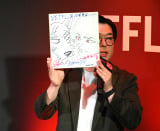 Netflix10���N�L�O �X�y�V�����g�[�N�V���[ �w�n��x�V���[�Y �~�wBEASTARS�x�̖͗l (C)ORICON NewS inc. 