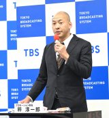 TBS�u2025�N10�����ԑg���Ґ�����v�ɏo�Ȃ������~��Y�i�v�����[�V���������j �iC�jORICON NewS inc. 