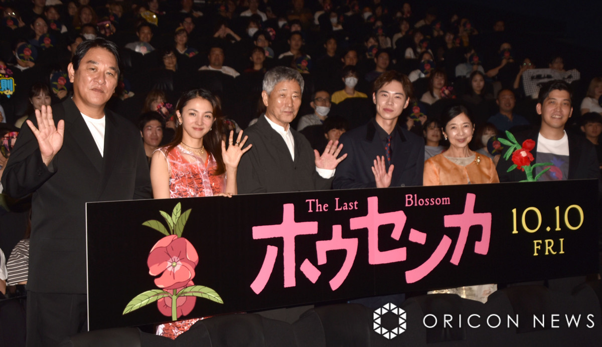 fwzEZJxI䂠ɓoꂵ()sG[A ЂAьOA˒ˏMA{qA؉ē(C)ORICON NewS inc. 