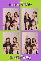 �f��w�V���b�t���E�t���C�f�[�x���J�L�O�ԑg�u3����V���b�t�����q��vYouTube�Ō��J���iC�j2025 Disney Enterprises, Inc. All Rights Reserved.�@ 