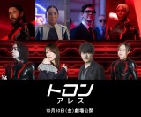 �w�g����:�A���X�x���{�Ő��D���\ �z�K������A���c�^��A�ΐ�E�l�A�c���r�S�\�\�镔�ׂ̑��������� 