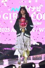 w41 }Cir K[YRNV 2025 AUTUMN/WINTERxɏo46E؏ (C)ORICON NewS inc. 