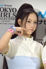 w41 }Cir K[YRNV 2025 AUTUMN/WINTERxɏoILLITEYUNAH (C)ORICON NewS inc. 