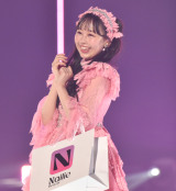 w41 }Cir K[YRNV 2025 AUTUMN/WINTERxɏoFRUITZ ZIPPERE{ (C)ORICON NewS inc. 