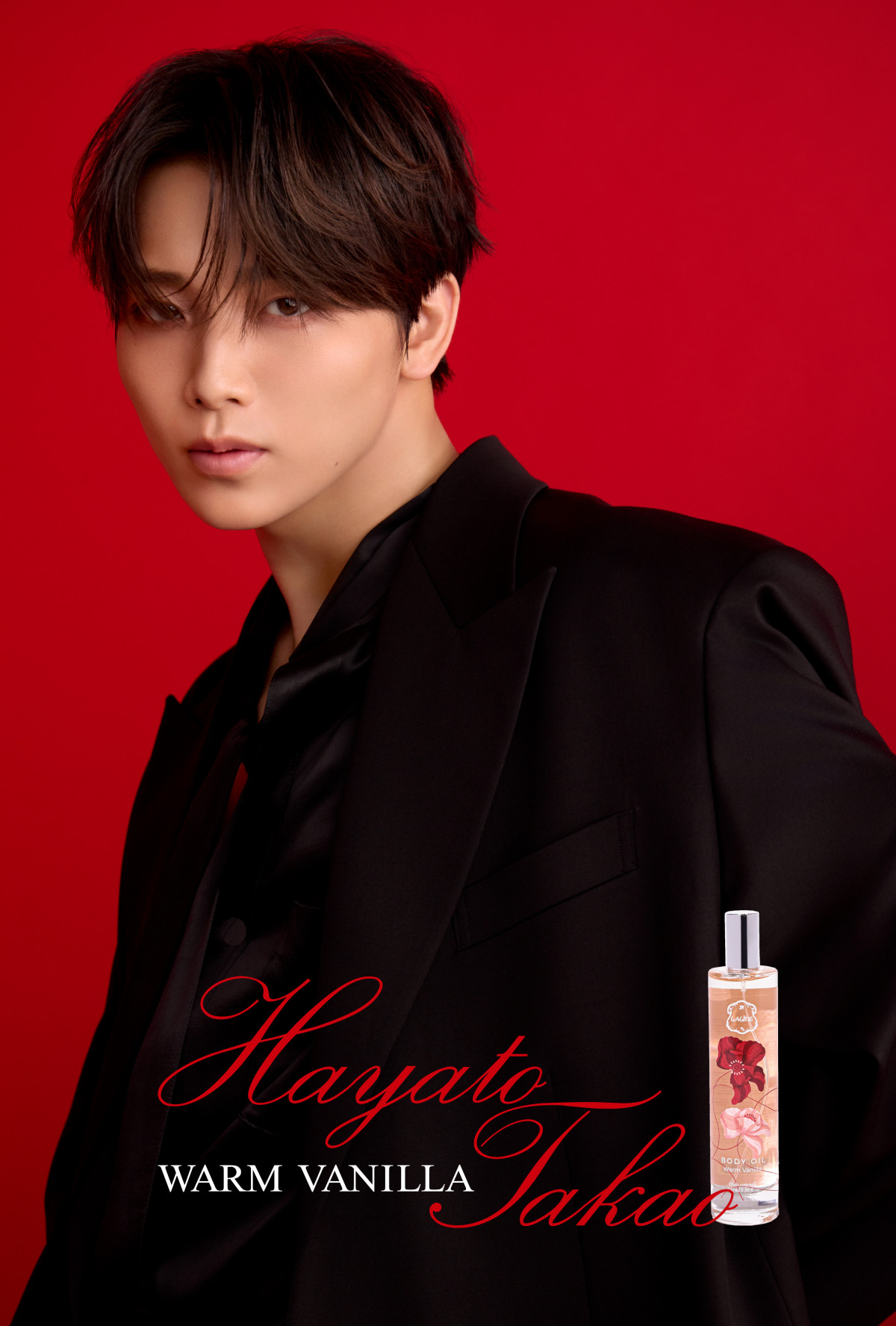 9/30までの出品　高尾颯斗 コラボTシャツ　購入意思のない いいね❌ ONE N' ONLY FC TOUR 2023 ~Welcome to SWAG~ 東京2公演