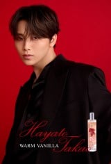 wLaline()xtOXuWarm Vanillav^CAbvLy[ɋNpꂽONE Nf ONLYEDl 