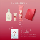 wLaline()xtOXuWarm Vanillav^CAbvLy[ 