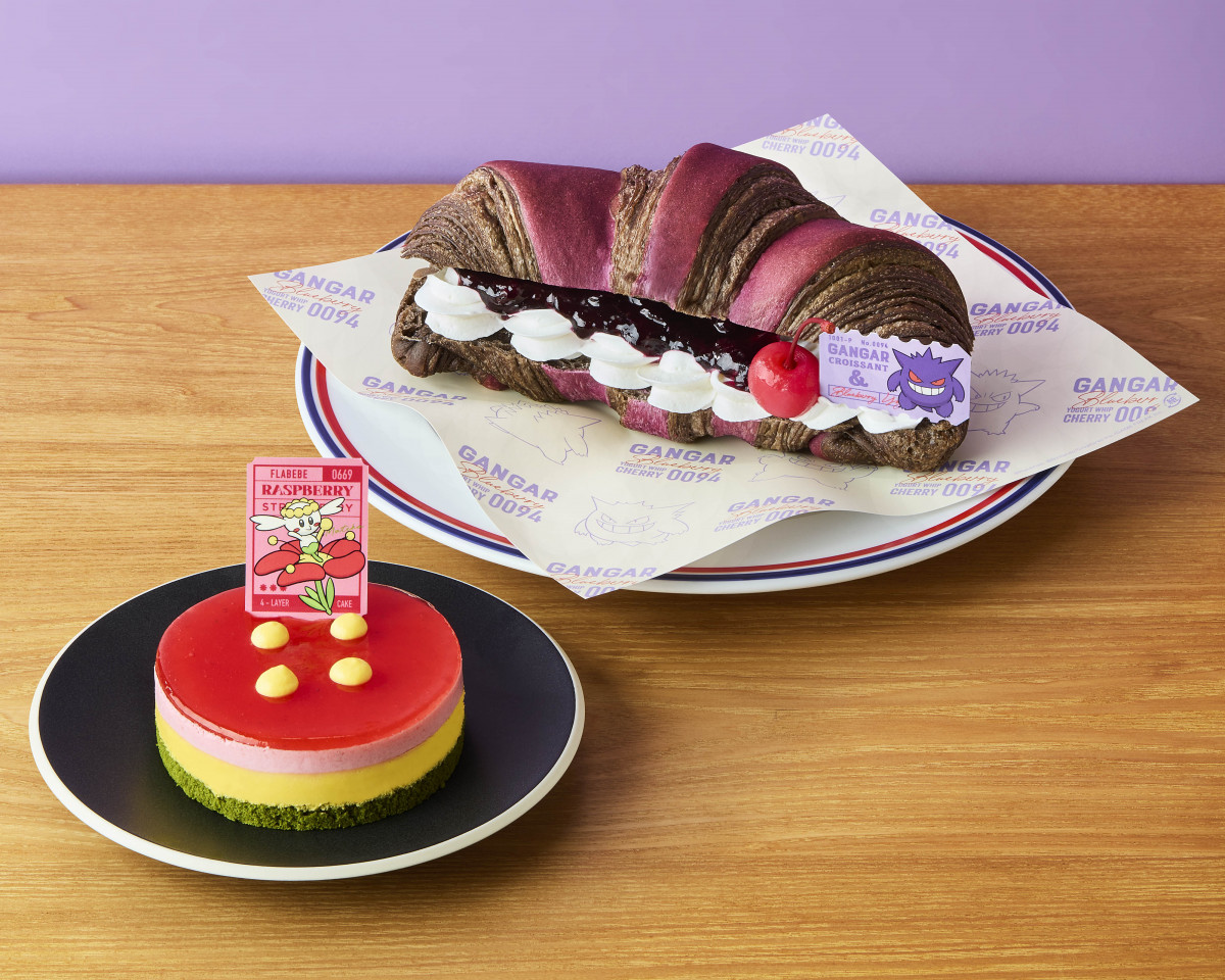 プロント、ポケモンと3年目のコラボでテーマは“旅” ドリンク3品