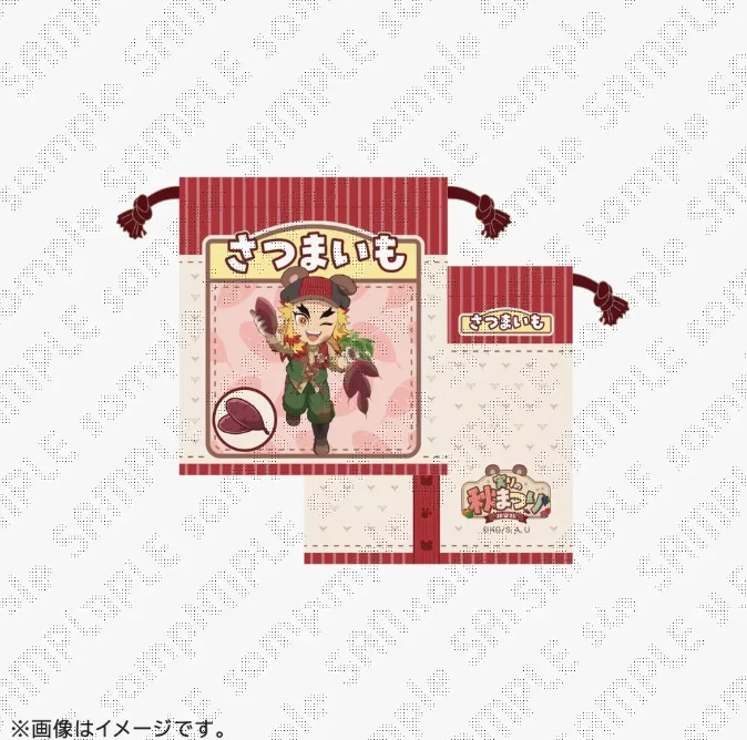 wSł̐nxVObY (C)ᓻĐ/WpЁEAjvbNXEufotable 