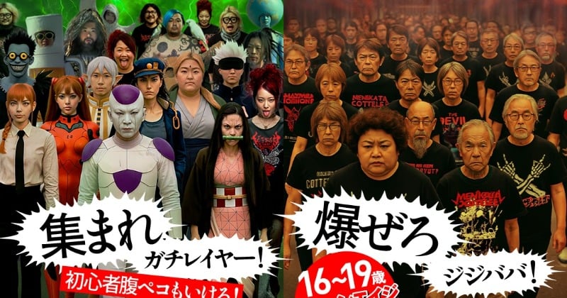 マキシマム ザ ホルモン、伝説のイベント『地獄絵図』が15年ぶり