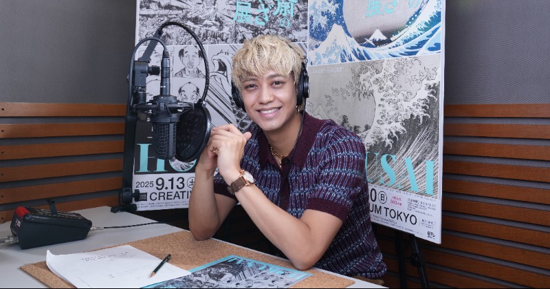 高橋海人、展覧会の音声ガイドのナビゲーター初挑戦「自分の言葉も交えさせていただいて」
