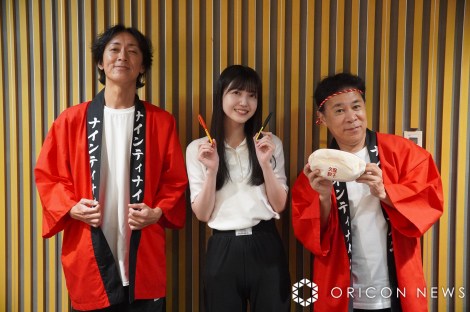 wiCeBiC̃I[iCgjb|x̖͗l iCjORICON NewS inc. 