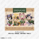 wSł̐nxVObY (C)ᓻĐ/WpЁEAjvbNXEufotable 