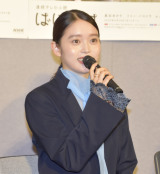 NHKAerw΂΂xL҉ɓod΂ (C)ORICON NewS inc. 