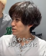 �u�їʃX�S�b!�v��������j�����g�܂�Ŕo�D!�h�Ȍ��ςԂ�A�u�Z���X�b�L���v��������`���Ȃ��I�[�_�[�̃R�c 