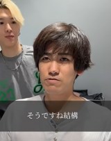 �����đ�����΂����킩�ł��Ȃ���ł��ˁc(�ʐ^��:�a�J�ŃC���`�F��������l) 