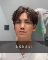 ����Ȕo�D���񂢂Ȃ�����!?(�ʐ^��:�a�J�ŃC���`�F��������l) 