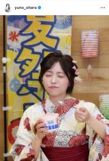 匴DTucŉčՂĊy݂܂v(ʐ^̓CX^O @yuno_ohara ) 