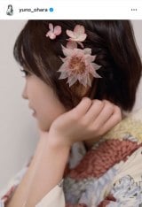 匴DTucŉčՂĊy݂܂v(ʐ^̓CX^O @yuno_ohara ) 