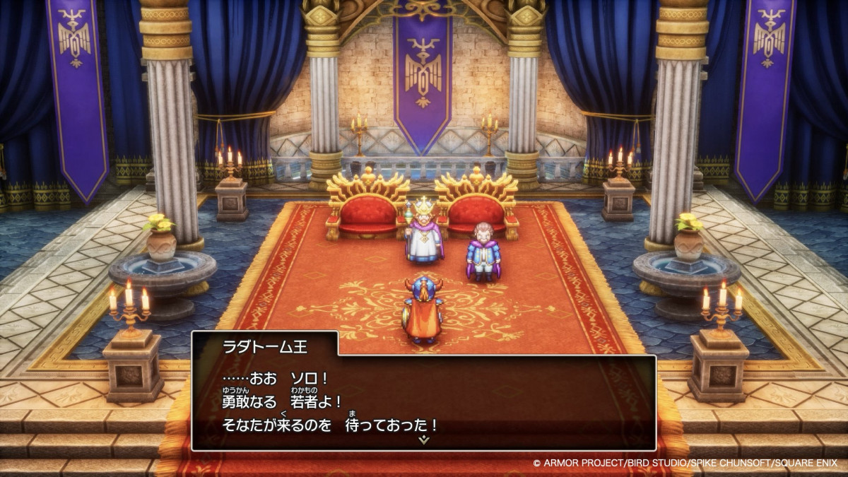 wHD-2D hSNGXgI&IIx1030 