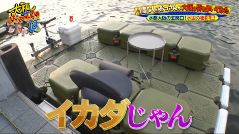 6�������w��エ������ہx���iC�j�e���r��� 