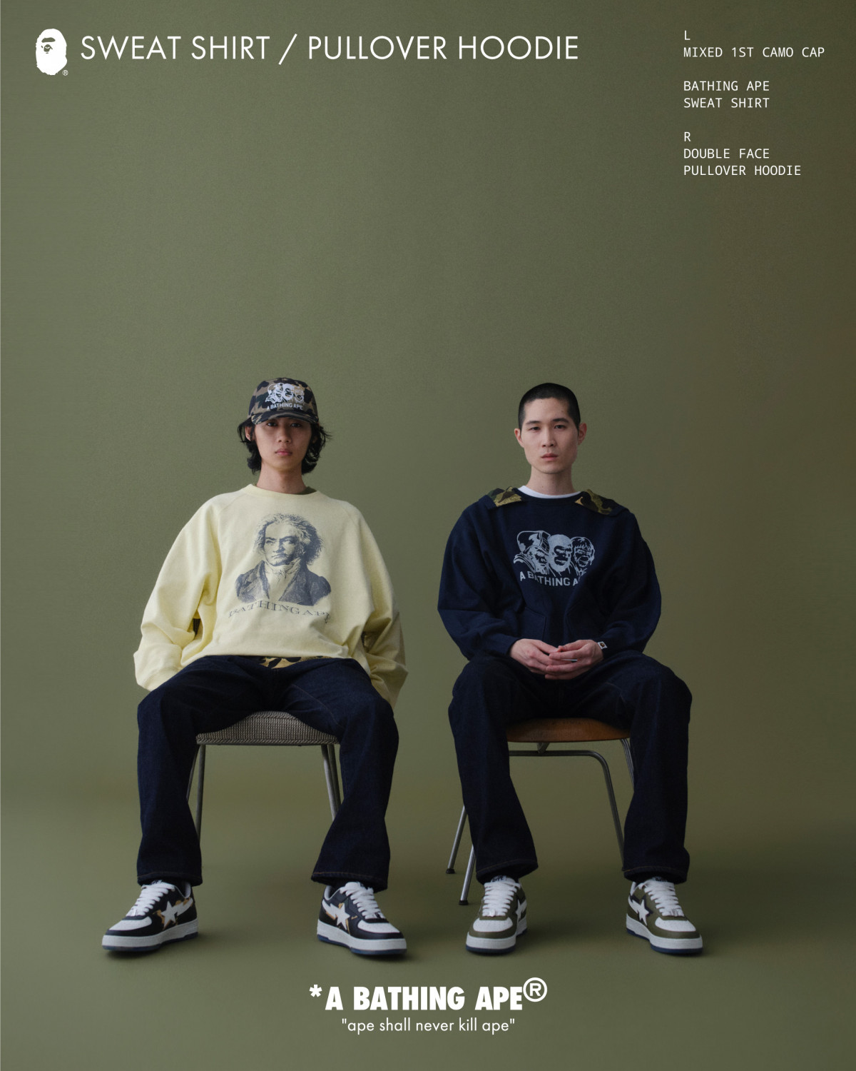 00sスウェット ファッション 希少 初期タグ A BATHING APE スウェット