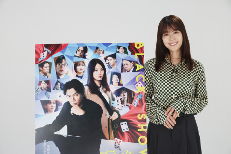 �w�u���b�N�E�V���[�}���x���R�뎡�~�L���ˏ��Βk����iC�j2025�u�u���b�N�E�V���[�}���v����ψ��� 