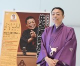 wÊLO jƉxމɏoȂj (C)ORICON NewS inc. 