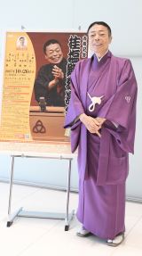 wÊLO jƉxމɏoȂj (C)ORICON NewS inc. 