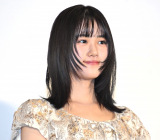 赤い糸の女 全9巻 レンタル落ちDVD 三倉茉奈 奥村佳恵 赤い糸の女 全9巻 レンタル落ちDVD ジャケット傷み有 三倉茉奈