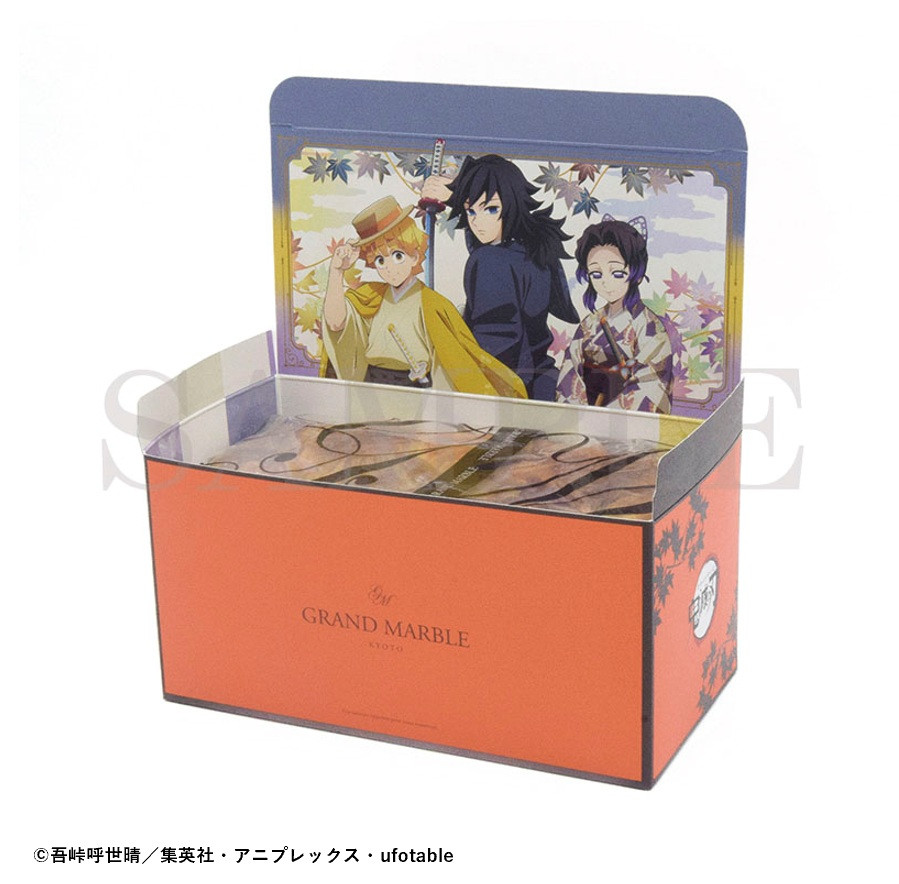 【4点セット】鬼滅の刃 冨岡義勇 吾峠呼世晴原画展 USJ namco 鬼滅の刃』普段と違う!和装の冨岡義勇 ufotable描き下ろし絵に