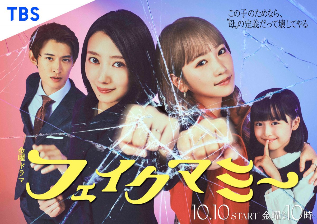 �t�F�C�N�}�~�[ ���C���r�W���A��