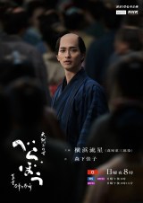 �w�ׂ�ڂ��x�g���X�g�h�L�[�r�W���A�������J ����̓N���C�}�b�N�X�ցc 