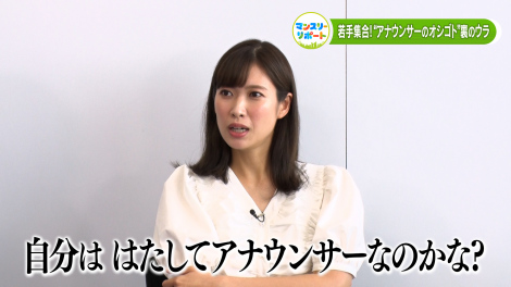 7�������wMBS�}���X���[���|�[�g�x�ʊ��f���A�i �iC�jMBS 