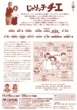 ���|�n��130���N�L�O�w����胓�q�`�G�x�{�r�W���A��(��) 