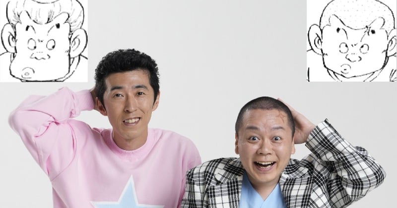 舞台『じゃりン子チエ』“原作似”ビジュアル カルメラ兄弟(血縁関係なし)曽我廼家桃太郎と村角ダイチ