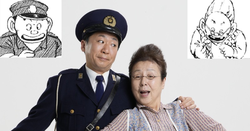 舞台『じゃりン子チエ』ミツル(曽我廼家一蝶)扮装ビジュアル 母のタカ(紅萬子)も