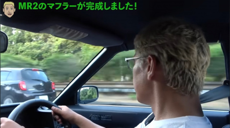 �c������YouTube�wMR2�}�t���[�C�������I�y�ԍD���̕��ցz�}�t���[���̃`���R�̓�?!�x��� 