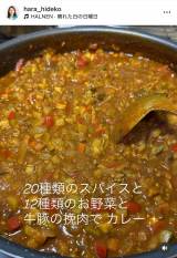 �����o�q�u#�X�p�C�X�J���[ #����؂����ς��v�@�i�ʐ^�̓C���X�^�O���� @hara_hideko ���j 