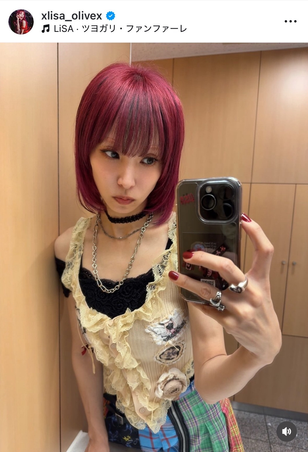 画像・写真 | LiSA「切りました」“ばっさりカット”でボブヘア披露