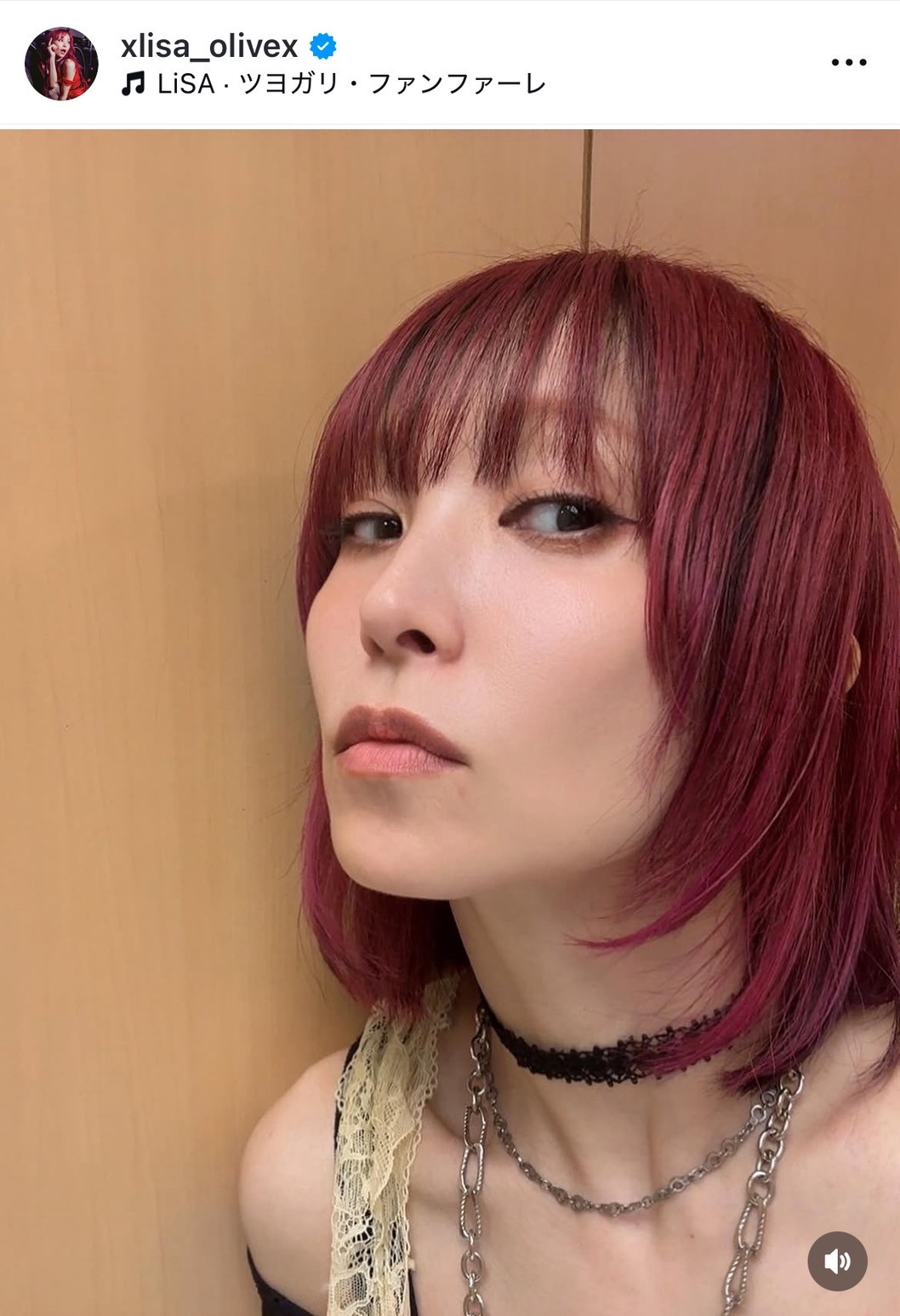 フェイスカラー Lisa 画像・写真 | LiSA「切りました」“ばっさりカット”でボブヘア披露