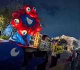 ��_�^�C�K�[�X�D���A�����ɂ��Փ} �~���N�~���N�l�ƋL�O�B�e ����͎c��35���A����ɓ��{�V���[�Y 