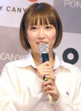 元AKB48のシンディー浦野一美、第2子女児出産を報告 “直腸膣ろう”乗り越え「励ましや経験を分かち合ってくださった皆様に心より感謝」